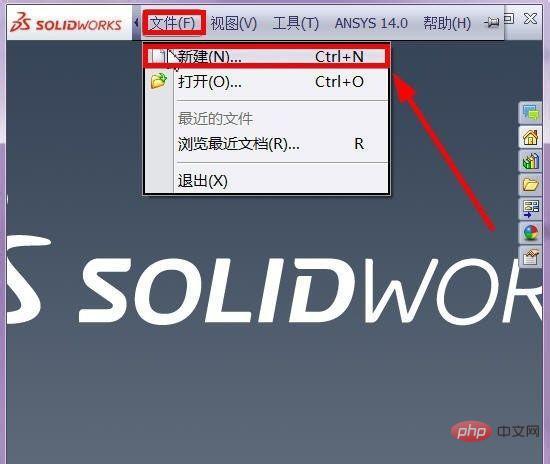 solidworks和cad哪个容易学